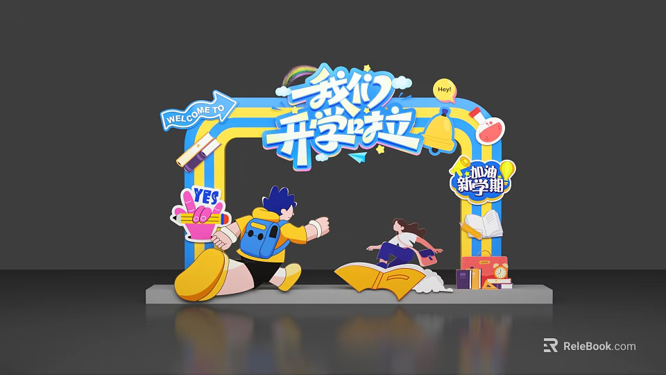 Vibrant Art Installation With Archway Cartoon Characters And Welcome Elements 3d model