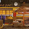 TAO BBQ Restaurant With Moon Decor Straw Umbrella Distant Vibe Tables Chairs And Plants