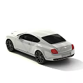 White Bentley Two Door Sports Car With Black Wheels And Luxury Exterior