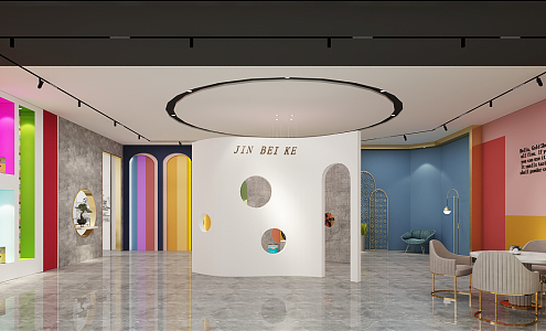 Light Luxury Paint Store Survives 3d model