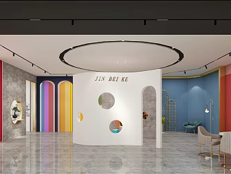 Light Luxury Paint Store Survives 3d model