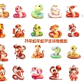 25 Year of the Snake Snake IP Mascot Silhouette 3d model