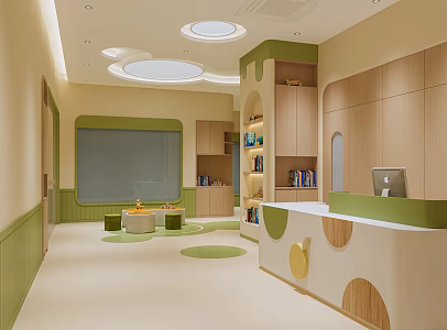 Early Childhood Education Centre Children's Recreation Area 3d model