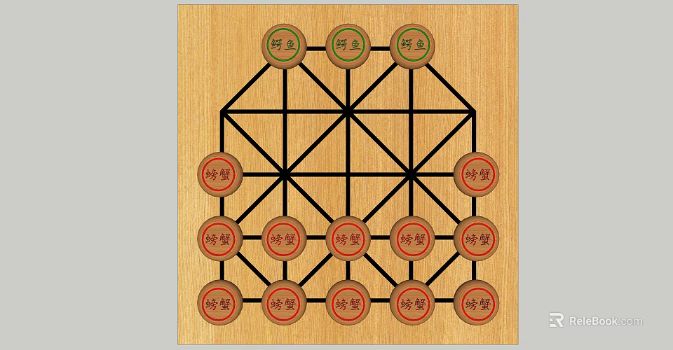Traditional Chinese Chess Board With Jiang Shi Xiang Pao And Bing Pieces 3d model 