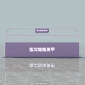 Modern Purple Themed Mall Kiosk With Multiple Counters And Display Areas