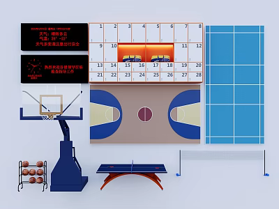 Sports Equipment Including Basketball Hoop Balls Table Tennis Table Tennis Net And Scoreboard 3d model