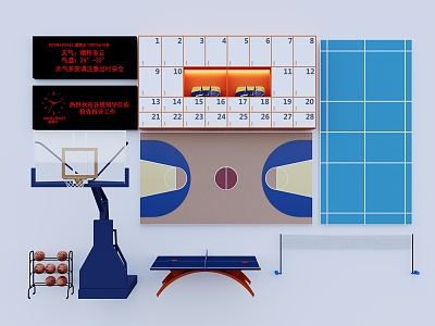 Sporting goods basket tennis table tennis ball rack storage cabinet electronic display combination model