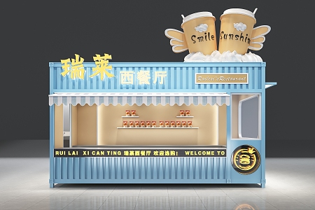 Dining car, dessert shop, ice cream shop, milk tea shop, online red car, dining car, cart 3d model