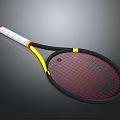 Tennis Racket With White Grip Yellow Black Frame And Red Strings