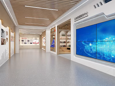 Modern Service Hall Interior With Large Digital Screen And Data Center Exhibits 3d model