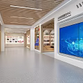 Modern Service Hall Interior With Large Digital Screen And Data Center Exhibits