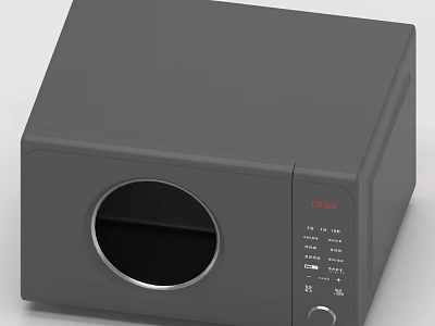 Sharp Gray Microwave Oven With Control Panel And Round Viewing Window For Kitchen 3d model