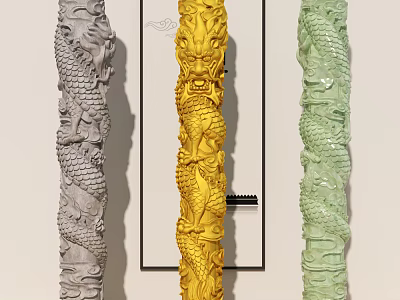 Chinese Pillar Panlong Pillar 3d model