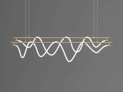 Modern Wave Shaped Chandelier with Metal Frame and White Illuminated Curves 3d model