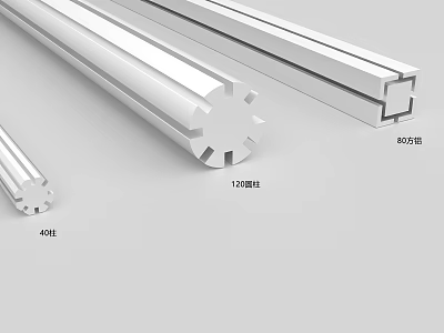 Industrial Aluminum Profiles Display With 4080 1730 And 8016 Types 3d model
