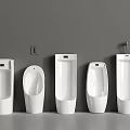 Modern White Urinals With Various Designs Against Gray Wall And Floor