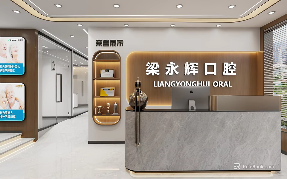 Modern Interior Liangyonghui Oral Clinic Mall Shop With Reception Desk Marble Countertop And Honor 3d model 