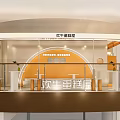 HappyCow Handmade Modern Open Dessert Shop With Counter Stairs And Decor