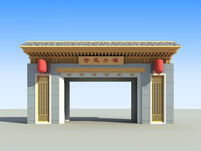 Ancient Style Small Town Gate with Traditional Roof Red Lanterns and Stone Pillars 3d model