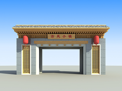 Chinese Gate 3d model