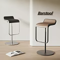 Modern Black And Brown Leather Barstools With Sleek Metal Frames For Home Interior