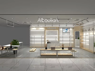 Airbaolian Specialty Store Interior With White Display Shelves Central Counter And Green Plants 3d model
