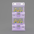 Two Tiered Purple Claw Machine With Transparent Glass And Yellow Dolls