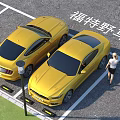 Two Yellow Ford Mustang Cars Parked In Parking Lot With Woman Standing Nearby
