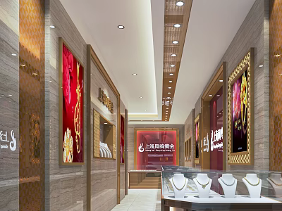 Luxury Modern Jewelry Store Interior With Glass Showcases And Elegant Jewelry Displays 3d model