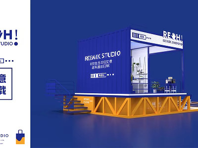 Modern Blue Container Studio With Yellow Support Staircase And Platform Design 3d model