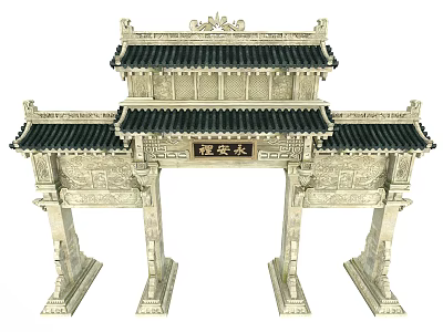 Traditional Chinese Paifang Archway With Intricate Carved Designs Double Eaved Roof And Inscription Board 3d model