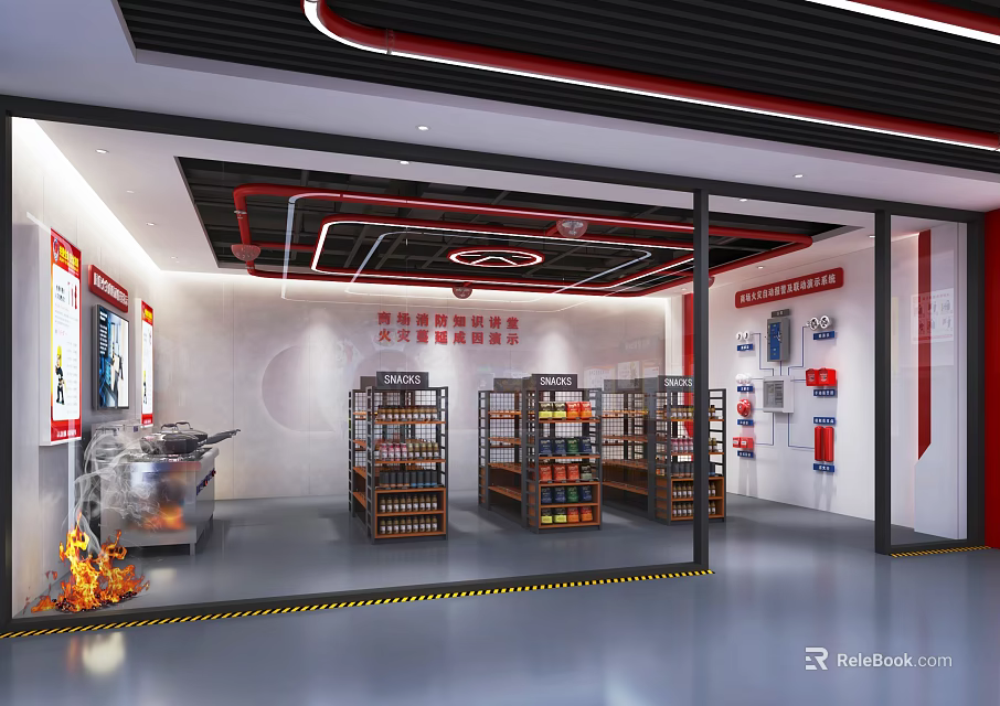 Fire Equipment Store Interior With Shelves And Displayed Fire Supplies 3d model 