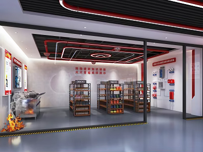 Fire Equipment Store Interior With Shelves And Displayed Fire Supplies 3d model