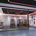 Fire Equipment Store Interior With Shelves And Displayed Fire Supplies