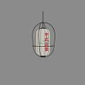 Modern Minimalist Chandelier Design With Metal Frame And Cylindrical Lampshade