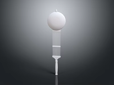 Modern White Floor Lamp With Round Shade And Lattice Design Stand 3d model