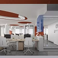 Modern Open-Plan Public Office Area Featuring Orange Ceiling White Partitions Workstations Green Plants Zone 01 3d model