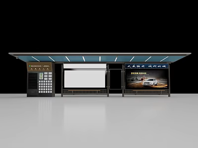 Modern Station Design With Canopy Display Screen Information Board And Billboard 3d model