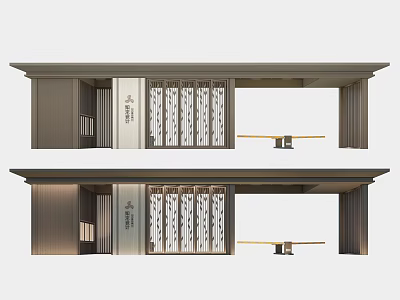 Modern Chinese Entrance Gate With Lattice Design Plaque Metallic Frame And Overhanging Roof 3d model