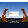 Modern Curved Orange Metal Entrance Gate With Fountain Plants And Mountain View Landscape