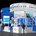 BioTECH Exhibition Booth With Blue White Design Display Screens Promotional Graphics And Staff