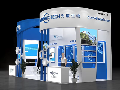 BioTECH Exhibition Booth With Blue White Design Display Screens Promotional Graphics And Staff 3d model