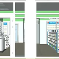 Bright Pharmacy Store Interior With Well Organized Medicine Shelves And Counter