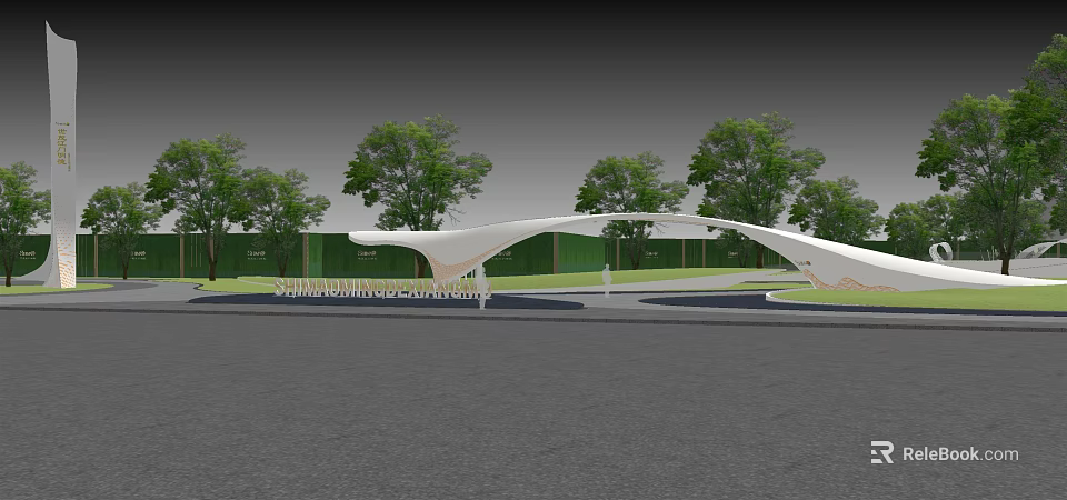 Modern White Curved Entrance Gate Design With Green Backdrop Trees And Paved Ground 3d model 