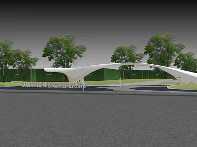 Modern White Curved Entrance Gate Design With Green Backdrop Trees And Paved Ground 3d model