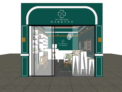 Beauty Hair Salon Exterior With Green Facade Glass Door Interior White Counters Tables Chairs 3d model
