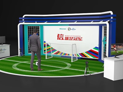 Interactive Zone With Football Goal Green Lawn Person Standing And Large Screen Booth Design 3d model