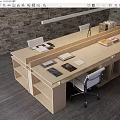 Modern Office Workspace With Light Wood Desk And Chair Set And Storage Shelves