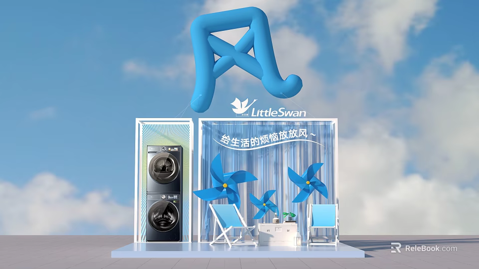 Blue Inflatable Model For LittleSwan Exhibition Stand With Washing Machines And Pinwheels 3d model 