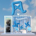 Wind Model Meichen Windmill Blue Meichen Blue Cloth Mantle Little Swan Meichen Camping Meichen 3d model